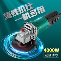 High-power angle grinder full copper cutting machine household multifunctional universal hand grinder polishing machine hand grinder polishing machine