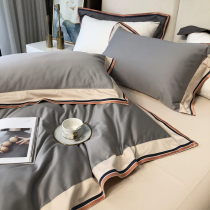 Simple 120 Xinjiang long-staple cotton cotton four-piece set Nordic satin pure cotton 1 8m fitted sheet bedding set