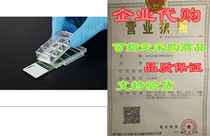 Stellar Scientific Cell Culture Chamber Slide 8 Wells P