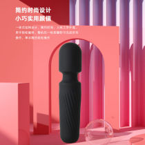Massager stick electric handheld wireless charging home hammer shoulder neck beating cervical spine multi-function vibrator