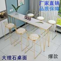 Close by wall Terra table Home Balcony Close By Window Table Milk Tea Shop Chairs Combined Commercial Strip Table High Foot Table Narrow Table