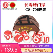 Longevity Card Door Ball note with a special door ball Polished Gate Ball CS-706 Smooth Door Ball