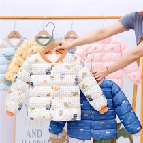 Anti-season clearance special children cotton-padded jacket baby clearance winter men and women thick cotton padded clothes baby padded padded baby padded jacket