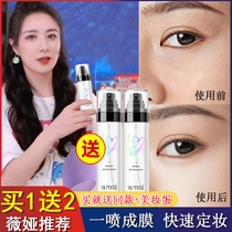 Li Jiaqi a female in summer recommends the official long-lasting oil control and waterproof Milky Way quicksand at the flagship store.