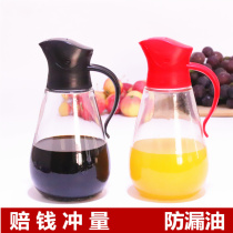 Ming high M034 automatic open lid glass oil pot big number kitchen anti-leaking oil bottle vinegar sauce bottle household oil bottle