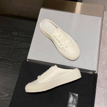 2021 summer new leather baotou half slippers female external penetration gas leisure increased thick-soled white shoes
