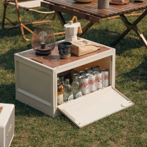 Back trunk container box outdoor camping box covered picnic folding storage tank car turnaround crate box