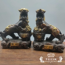 New antique bronze antique antique collection ancient frame decoration antique brass Qianlong years brave ornaments