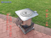 Household coal-wood dual-purpose heating furnace thickened energy-saving coal furnace indoor water heating furnace old-fashioned heating furnace