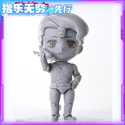 taobao agent The wonderful adventure of GSC clay Jojo is better than the pre -schedules of GSC clay.