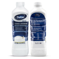 Dibic Light Milk Oil Baking Sterilization Rare Animal Milk Easy To Bake Cake Framed Fresh Cream 1L6 Bottle