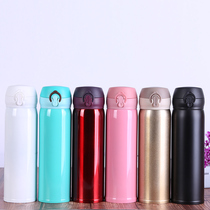 New men and women thermos cup portable fashion water Cup printing custom gift advertising Cup double vacuum tea cup