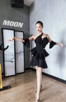 MOON dance costume (Dutch language) lotus leaf Latin dance practice performance art test clothes adult children bring their own chest pads