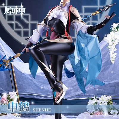 taobao agent Polyurethane clothing, cosplay, tight