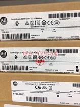 Inquiry 1756-OB32 spot