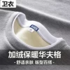 Товары от 依潮服装888