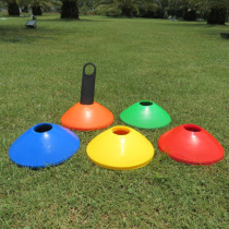 Football training supplies plane logo disc sign plate sign pole mark barrel road cone training football equipment obstacles
