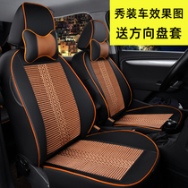 Jiefang J6P special seat cover all-inclusive JH6 J5P J6M card J6F truck J7 Tiger VN VH Four Seasons cushion