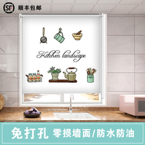 Rolling curtain curtain kitchen bathroom toilet toilet balcony shade Sun lifting hand pull Venetian blinds non-punching