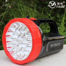 Yager 3507 Emergency Light Yag Rechargeable LED Flashlight Portable Light Searchlight 25 Lamp Beads