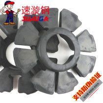 Swirling Steel for Haojue Baoyi Motorcycle HJ125-18 18C rear hub buffer glue rear drum glue accessories