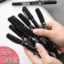 Del childrens Hook pen double-head black line PEN Art special hand-painted sketch oily stroke pen extremely fine