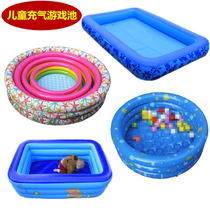 Childrens inflatable pool bathing beach pool ocean ball Cassia toy set baby hourglass thickened pool