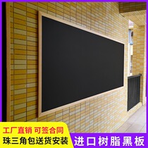 Hanging magnetic blackboard teaching students Big blackboard wall Home message board Office whiteboard Solid wood creative chalk drawing board