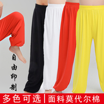 High stretch modal childrens martial arts pants bloomers martial arts practice clothes Tai Chi pants factory-made