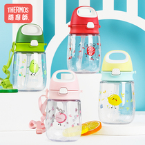 Food magician childrens suction tube Cup pig pig portable summer water Cup students anti-fall BBSA-370