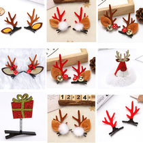 Christmas headgear Hair Stirrup Hair Clasp Deer Corner Head Stirrup Head Buckle Small Clip Christmas Hat Creative Cartoon Diy Christmas Gift
