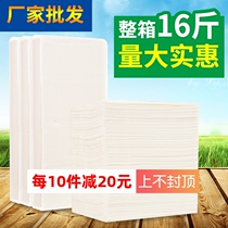Hotel Napkins Hotel KTV Special Paper Pumping Room Restaurant Toilet Paper Bulk 16kg Box