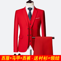 Red suit suit Mens three-piece business formal suit Professional slim small suit Groom wedding dress large size