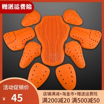DSO Motorcycle Riding Suit Detachable built-in protective polymer material Anti-shock 5 pieces Enhanced version