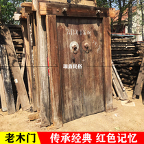 Folk old objects rural old wooden doors Chinese style double open old wooden doors and windows nostalgic collection farmyard retro decoration