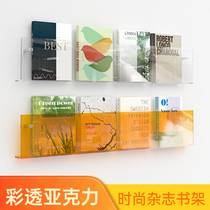 ins creativity Colour transparent acrylic Bookshelf shop Dormitory Book Shelf Wall Display containing rack of objects