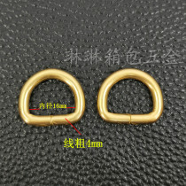 D buckle size specifications Different color bags D buckle side buckle If you need more specifications please contact customer service~~~