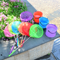Childrens fishing net pocket scaling rod insect net butterfly net fishing net to copy the outdoor toy