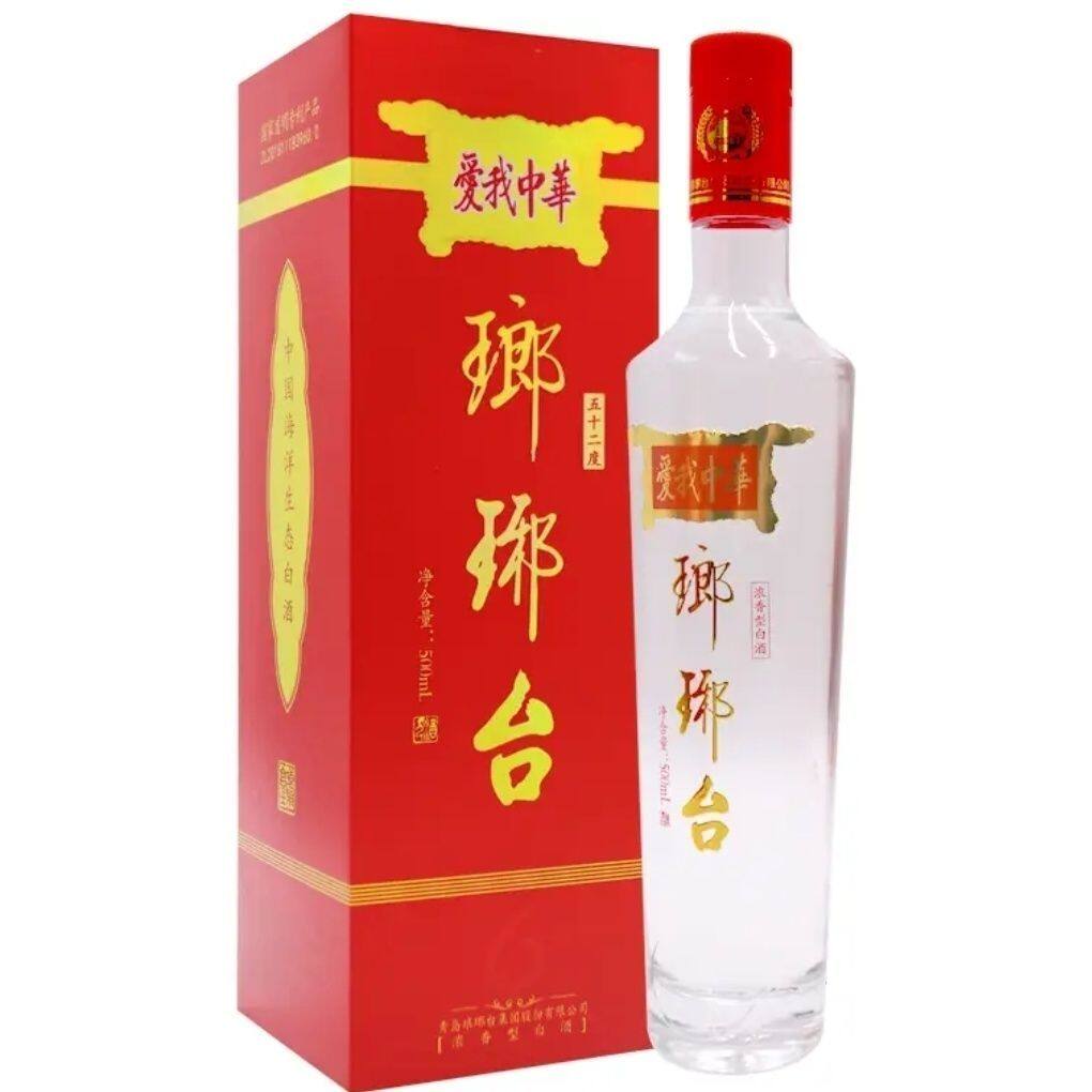 青岛琅琊台52度-青岛琅琊台52度促销价格、青岛琅琊台52度品牌- 淘宝