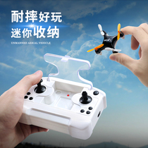 Childrens toys educational multi-functional boy 9 birthday gift Primary School students 8 children over 10 years old net red 12 years old