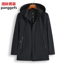 Spring and autumn extra large size mid-length windbreaker mens plus size middle-aged fat man loose casual jacket mens coat