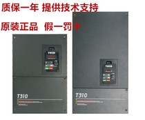 TECO inverter TECO T310-4001-H3C0 75KW1 5KW2 2KW3 7KW5 5KW7 5KW