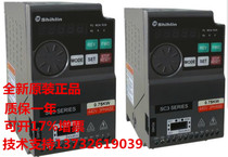 New original Shilin inverter SC3-021-0 75K-1 5K043-0 75K1 5K2 2K3 7K5 5
