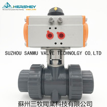UPVC Taiwan ring Qi pneumatic bilateral by ball valve PVC Live pneumatic ball valve PVC ball valve VP-680