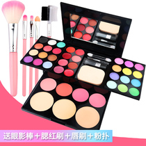 Makeup powder box Makeup tray 39 colors full set combination Childrens stage makeup performance blush pearlescent eye shadow tray