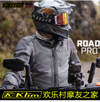 New KLIM BAJA Baja Motorcycle Summer Mesh Breathable Travel Fiber Jacket Pants Riding Suit