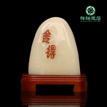 Natural jade ornaments Taishan stone dare to be feng shui strange stone head living room town house office backing stone ornamental stone
