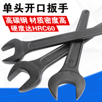 Single head Open-end wrench double wrench heavy fork head long handle open wrench tap opening wrench