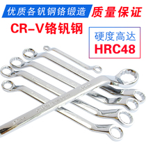 Torx Double-ended Torx Wrench Set Tool Mirror Torx Wrench Quick Wrench Hardware Wrench Tool