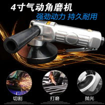 Taiwan Wanli brand pneumatic Pneumatic angle grinder pneumatic grinding machine pneumatic polishing machine 100mm4 inch